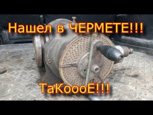 ШОК 3, БОЛЬ и ГРУСТЬ   Нашел в ЧЕРМЕТЕ  тааааааааакоеееее.........ǝǝоʞɐɐɐɐɐɐɐɐɐɯ  ǝɯǝwdǝҺ ʚ vǝmɐн