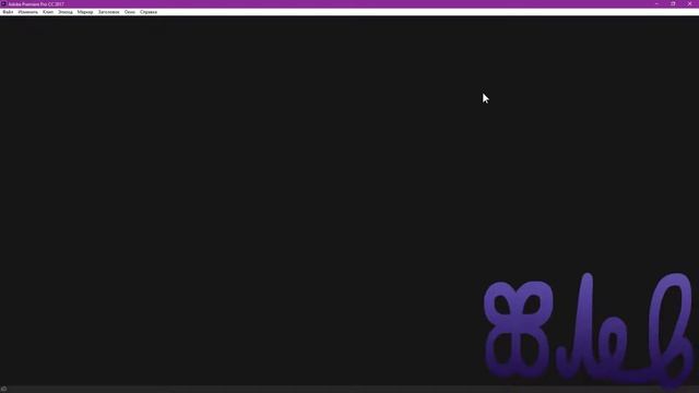 Как сделать скриншот кадра из видео смотреть онлайн