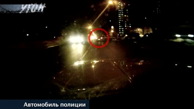 Программа Угон (17 серия) смотреть онлайн