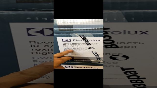 Когда дизайнер работал без инженера смотреть онлайн