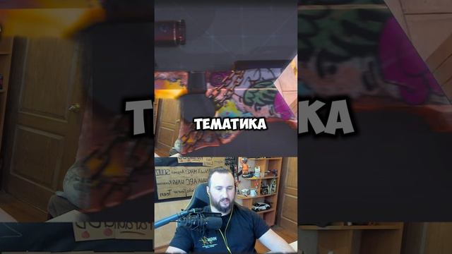 Это просто ИМБА смотреть онлайн