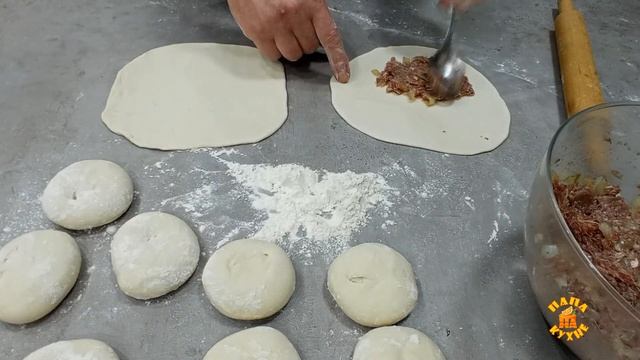 Чебуреки домашние смотреть онлайн