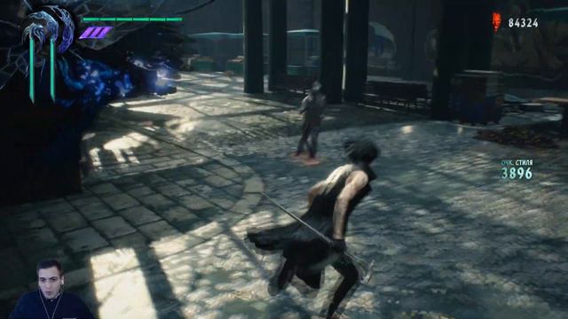 Devil May Cry 5 #4 - V-значит вакханалия смотреть онлайн