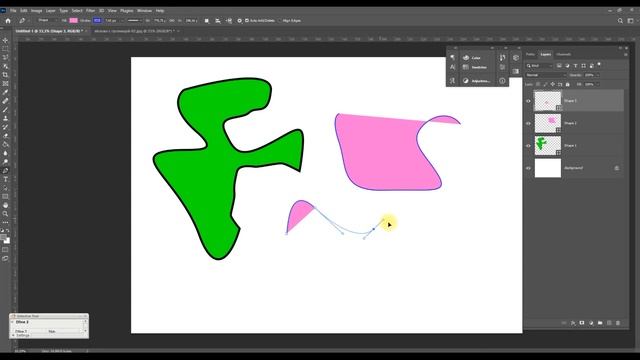 #23 Перо и экспериментальное перо в Adobe Photoshop смотреть онлайн