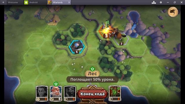 Играем в игру - Warlords [ Gameplay Android ] смотреть онлайн