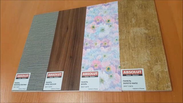 Какие бывают панели для дверей? смотреть онлайн