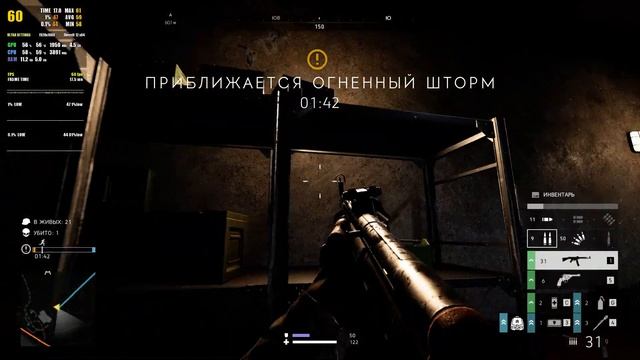 Battlefield V Firestorm - ULTRA Settings - RTX 2060 + i5 8500 смотреть онлайн