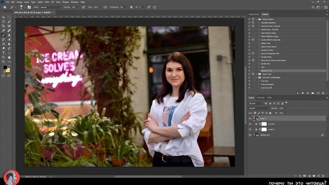 Добавление резкости в фотошопе | Как в фотошопе сделать фотографию более резкой смотреть онлайн