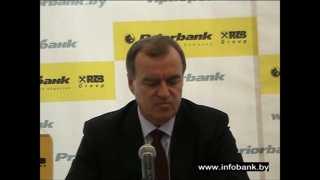 Поддержка спорта смотреть онлайн