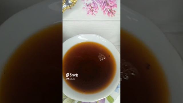 Шепоток молодоженам  для крепкой и счастливой жизни. #ритуал  #чаепитие #шепоток  #чай #традиции