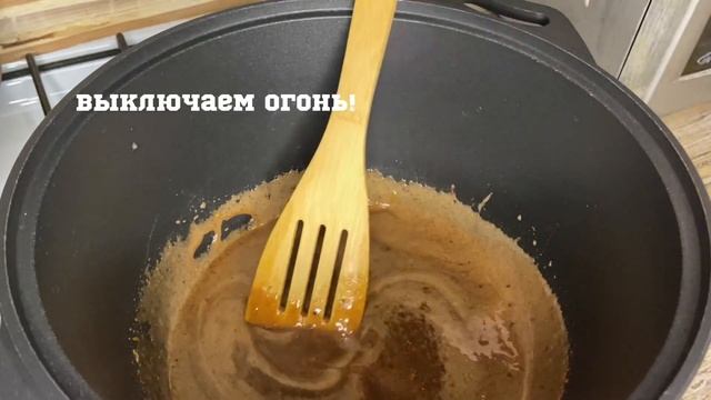 *cooking* пытаюсь приготовить имбирное печенье из тиктока смотреть онлайн