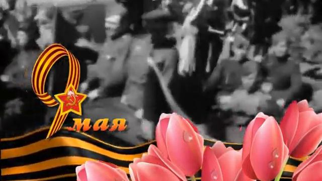 Минута Молчания смотреть онлайн