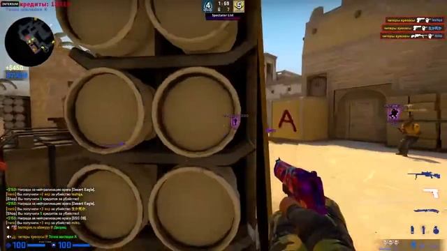 ? Проверка Пабликов - Играю Паблики С Софтом №8 [INTERIUM] // ПРОВЕРКА АДМИНОВ НА ЗАЩИТУ СЕРВЕРОВ