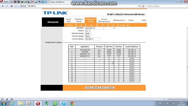 Как открыть порты на модеме или Routere Tp-link TD-8817 смотреть онлайн