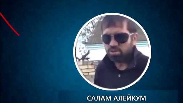 #Он вам,не Лезгин!! смотреть онлайн