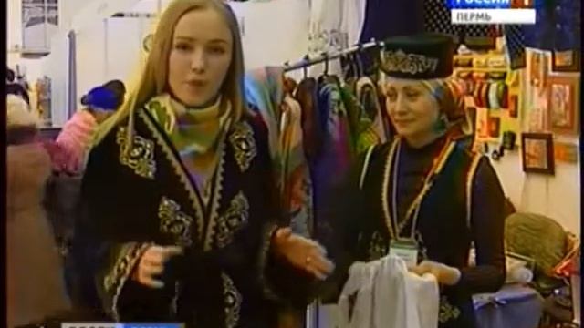 Сюжет Пермская ярмарка "Мусульманский мир" смотреть онлайн