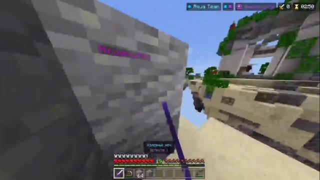 АЙ БЛИН смотреть онлайн