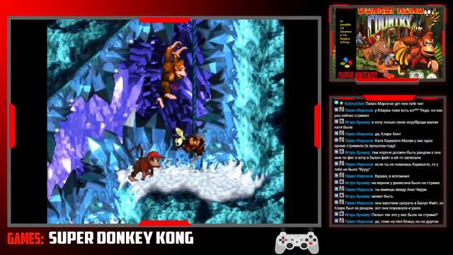 Super Donkey Kong snes смотреть онлайн