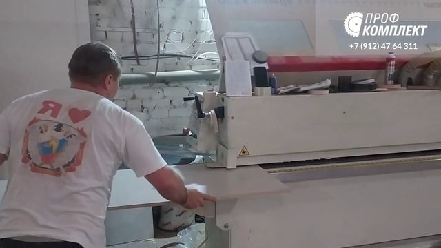 Автоматический кромкооболицовочный станок OLIMPIC K 230 - "Профкомплект" смотреть онлайн