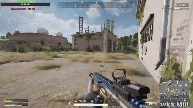 Экшен с MypaBeu ? l PlayerUnknown’s Battlegrounds l ? смотреть онлайн