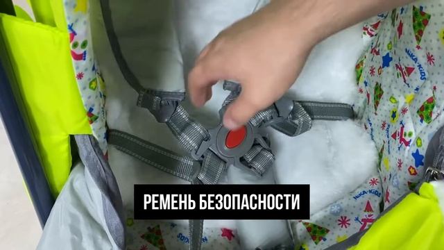 Обзор Санки коляска Nika Наши детки 4 1 смотреть онлайн