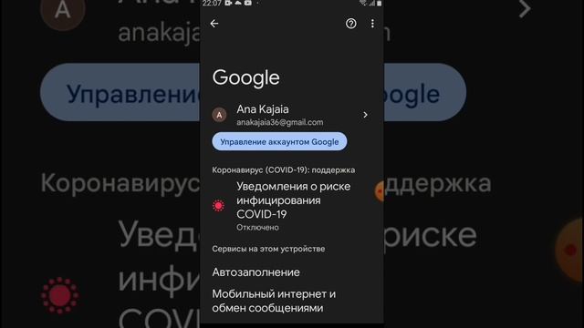 Туториал как восстановить акаунт в роблоксе если не помнишь пароль?? смотреть онлайн