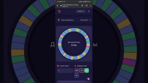 Булдроп с нуля "ВЫПАЛА *50 В РУЛЕТКЕЕ!!! " ДО КОНЦА