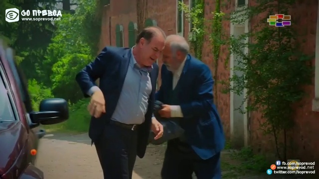 Ti si samo moja 004 смотреть онлайн