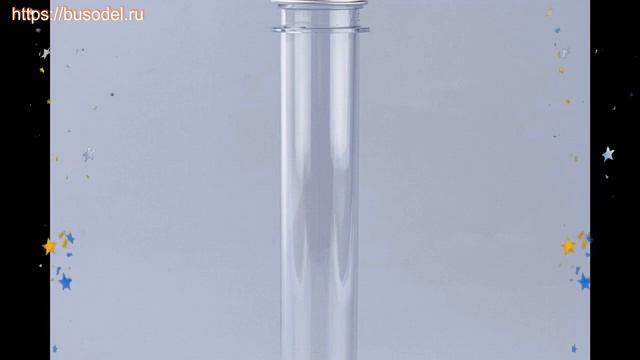 Туба для хранения пластик прозрачная округлое дно 45мл 14*3,15 см обзор и описание характеристик смотреть онлайн