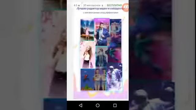 На пианино на пианине Учился играть смотреть онлайн