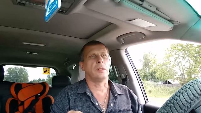 00043 ВФ Сочи 4 день Тавда смотреть онлайн