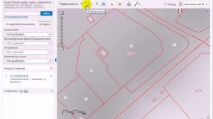 Как узнать кадастровую стоимость земельного участка Онлайн