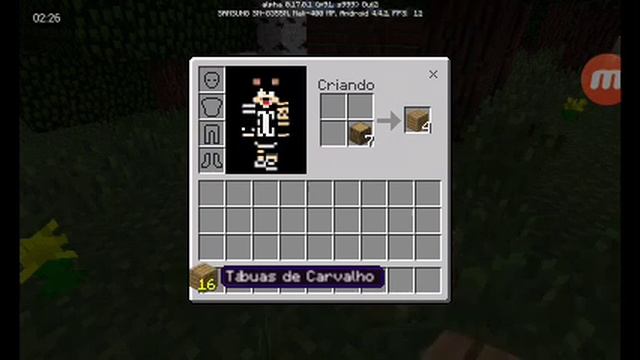 PC gui смотреть онлайн