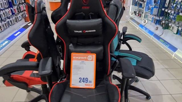 ПОКУПАЕМ ТЕЛЕВИЗОР - Отличная скидка от государства смотреть онлайн