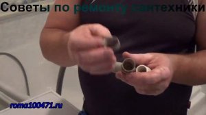 Удлинить сливной шланг стиральной машины