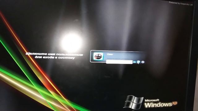 Kompyuter Parolini Ochish_компютер паролини очиш