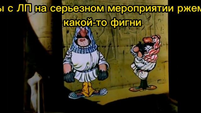 Муд Приключения капитана Врунгеля смотреть онлайн