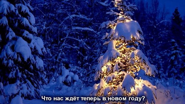 AmayaShinkori - Новый год смотреть онлайн