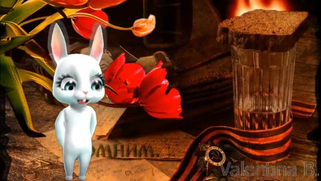 Спасибо деду за Победу. Красивое поздравление от Зайки Зуби. смотреть онлайн