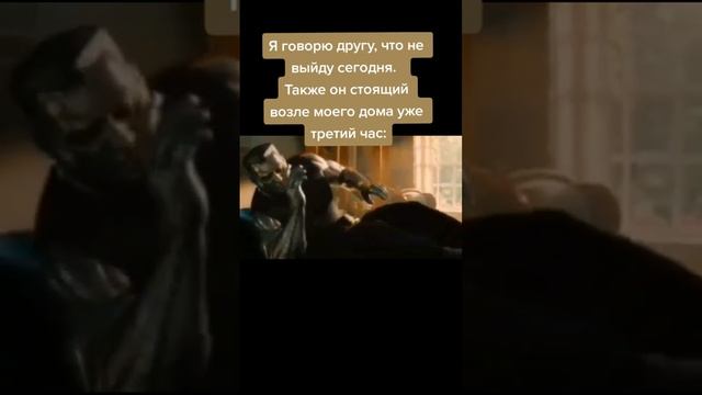 МЕМ #человекпаук #мем #друг #mem #школа #сссртоп #roblox смотреть онлайн