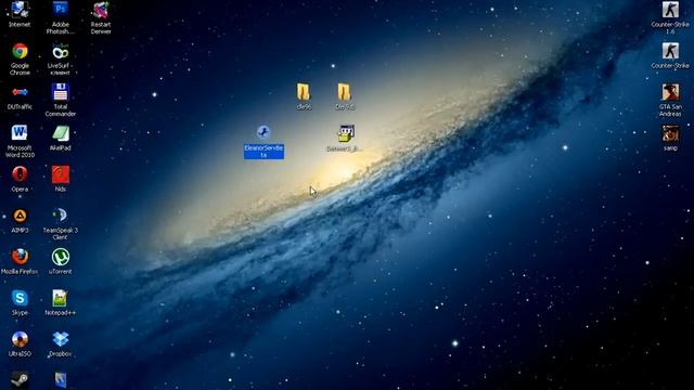 Как сделать Хостинг на своем компе, компьютере смотреть онлайн