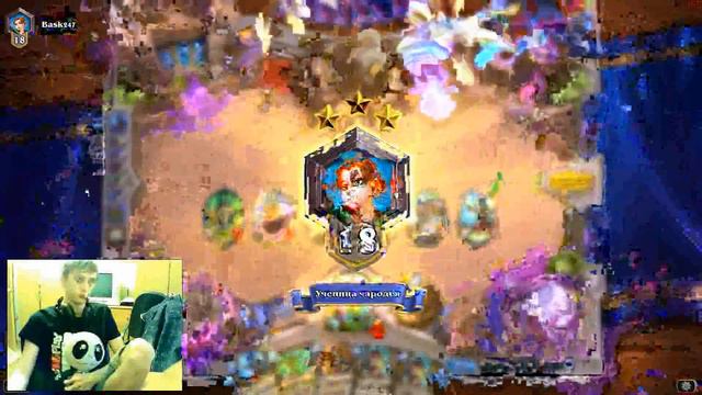 Hearthstone Гайд на Ктун Друида смотреть онлайн
