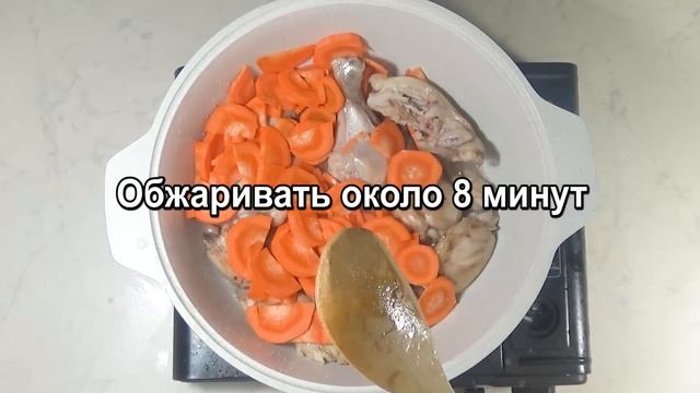 Домашняя кухня