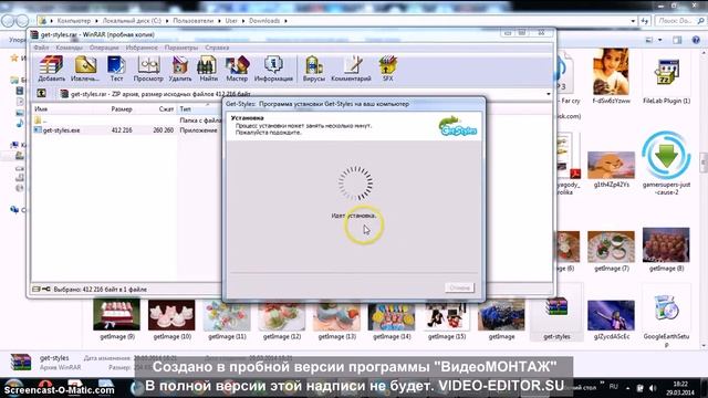 Как установить тему ВКонтакте. смотреть онлайн
