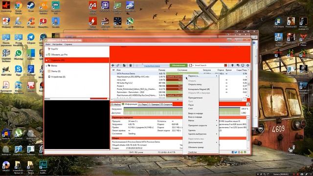 Как установить MTA Province DEMO? смотреть онлайн