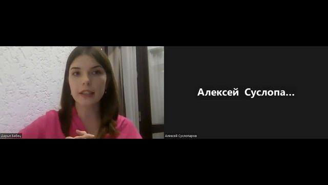 Мама и сын. Как отношения с матерью влияют на супружескую жизнь. смотреть онлайн