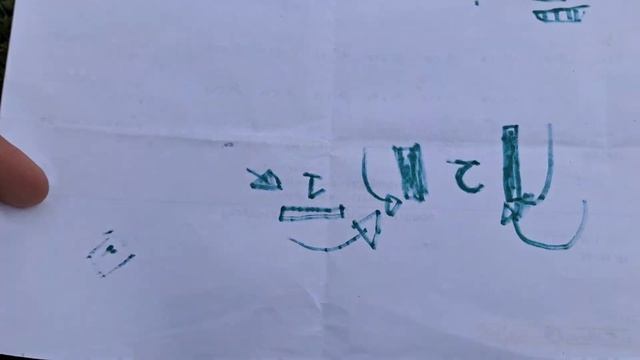 Что значит 7 мл слив обратку на форсунке Делфи, Форд Мондео 3, 2.0 TDCi, относится ко всем Делфи! смотреть онлайн