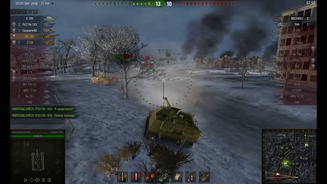 Объект 261 опрокинул T49 и отправил его в ангар world of tanks смотреть онлайн