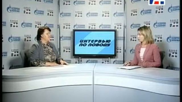 Работа в газпроме в санкт петербурге смотреть онлайн