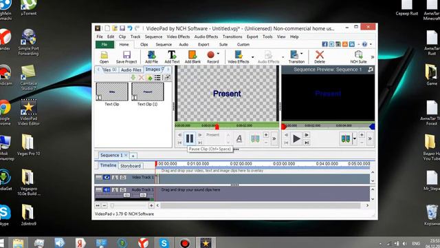Как настроить программу VideoPed смотреть онлайн